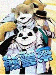 一分钟喜剧大赛 竞演综艺海报